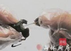 凉拌小龙虾的做法图解2