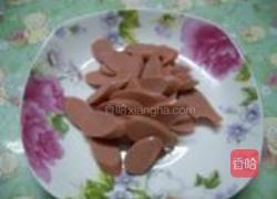 洋葱鸡蛋炒火腿的做法图解3