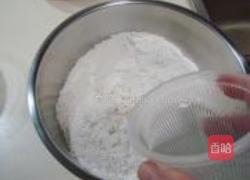 洋葱牛肉千层饼的做法图解3