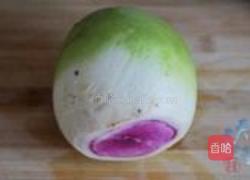 拌心里美萝卜的做法图解1