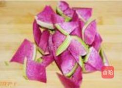 拌心里美萝卜的做法图解2