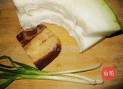 腊肉冬瓜汤的做法图解1