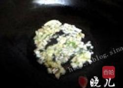 老干妈辣炒鱿鱼须的做法图解5