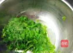 二合面芹菜煎饼的做法图解2