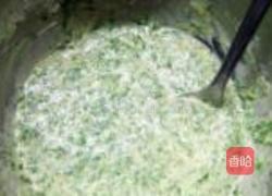 二合面芹菜煎饼的做法图解6