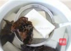农家蘸水豆腐的做法图解2