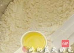 核桃酸奶苏打面包的做法图解2