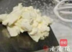免烤柠檬芝士蛋糕杯的做法图解4