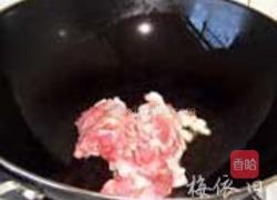 中式意面的做法图解3