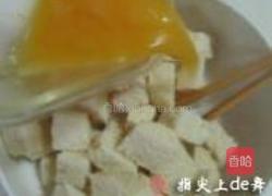 炒馒头的做法图解3