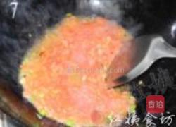 蕃茄蔬菜暖身汤的做法图解7