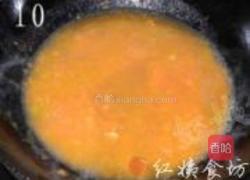 蕃茄蔬菜暖身汤的做法图解9