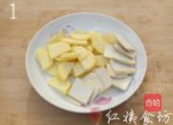 蕃茄蔬菜暖身汤的做法图解1