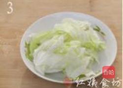 蕃茄蔬菜暖身汤的做法图解3