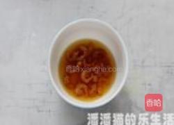 海米番茄菜花的做法图解3