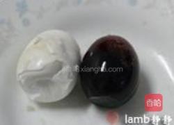 三色蒸蛋的做法图解1