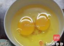 三色蒸蛋的做法图解3