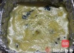 三色蒸蛋的做法图解8