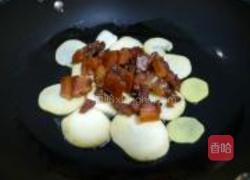 腊肉杏鲍炒西芹的做法图解4