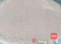 椒盐油酥饼的做法图解14