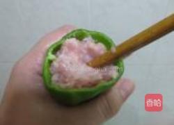 煎酿青椒的做法图解4