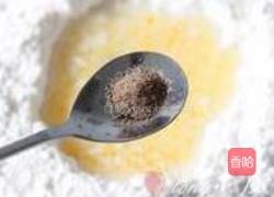 椒盐油酥饼的做法图解5