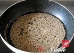 椰香双薯藜麦羹的做法图解3