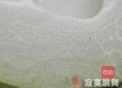 淡菜冬瓜汤的做法图解2
