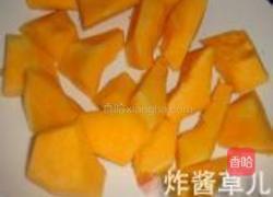 小南瓜的做法图解1