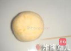 小南瓜的做法图解6