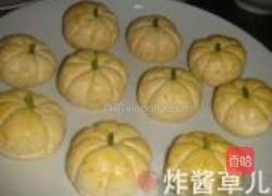 小南瓜的做法图解8