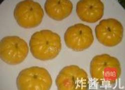 小南瓜的做法图解9