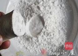 韭菜锅贴卷的做法图解11