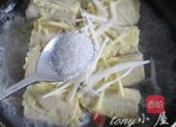 韭菜锅贴卷的做法图解17