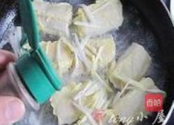 韭菜锅贴卷的做法图解19