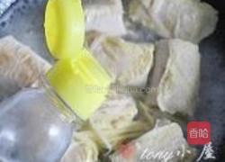 韭菜锅贴卷的做法图解20