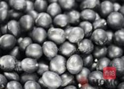 日式砂糖煮黑豆的做法图解1