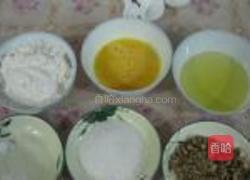 飘香核桃酥的做法图解1