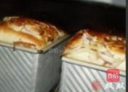 洋葱培根土司的做法图解19
