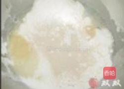 洋葱培根土司的做法图解1