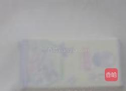 陕西面食小吃滋卷的做法图解10