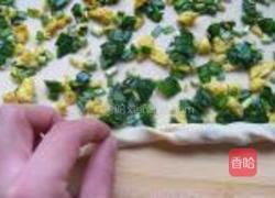 陕西面食小吃滋卷的做法图解12