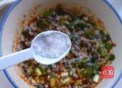 陕西面食小吃滋卷的做法图解19