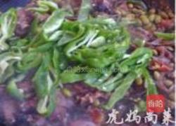 辣子鸡的做法图解14