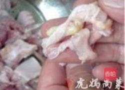 辣子鸡的做法图解2