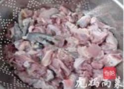 辣子鸡的做法图解4