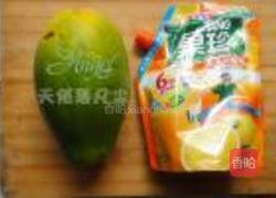 橙汁木瓜的做法图解1