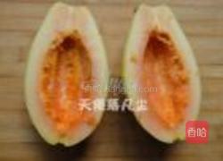 橙汁木瓜的做法图解3