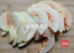 橙汁木瓜的做法图解4