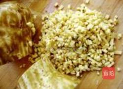 红薯包的做法图解3